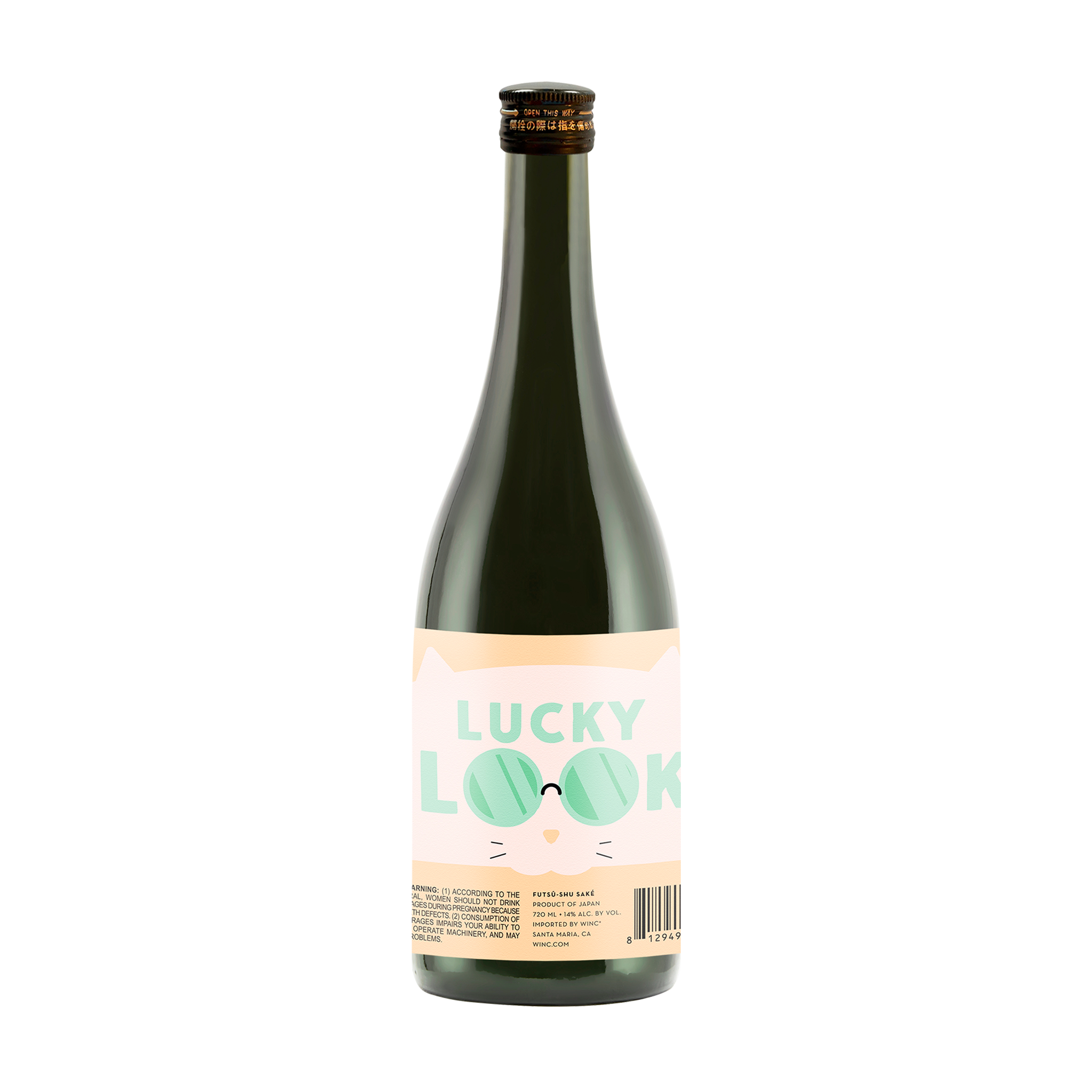 Lucky Look® Futsü shu Saké