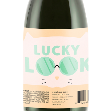 Lucky Look® Futsü shu Saké